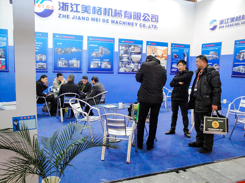 Peking-Ausstellung