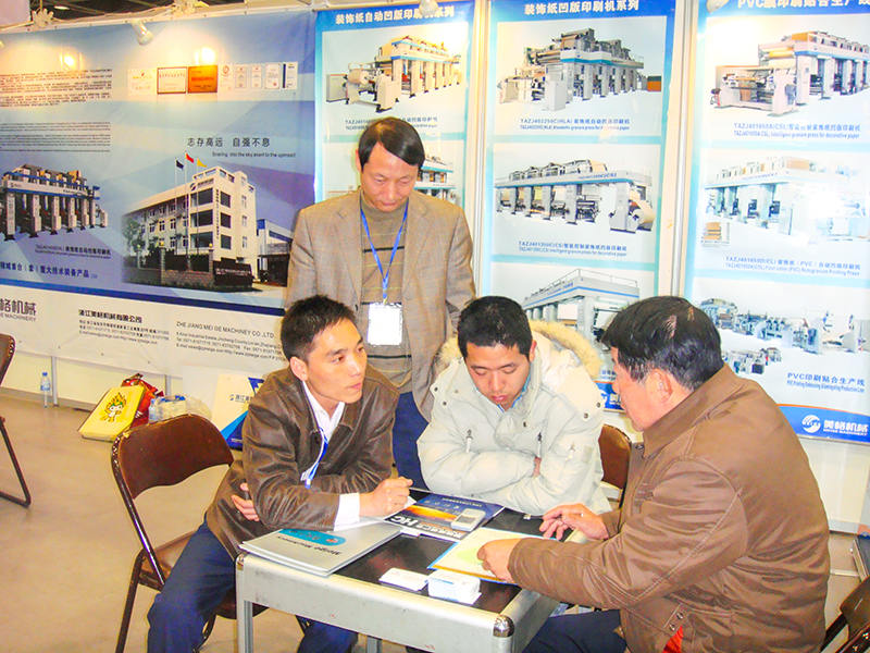 Guangzhou-Ausstellung
