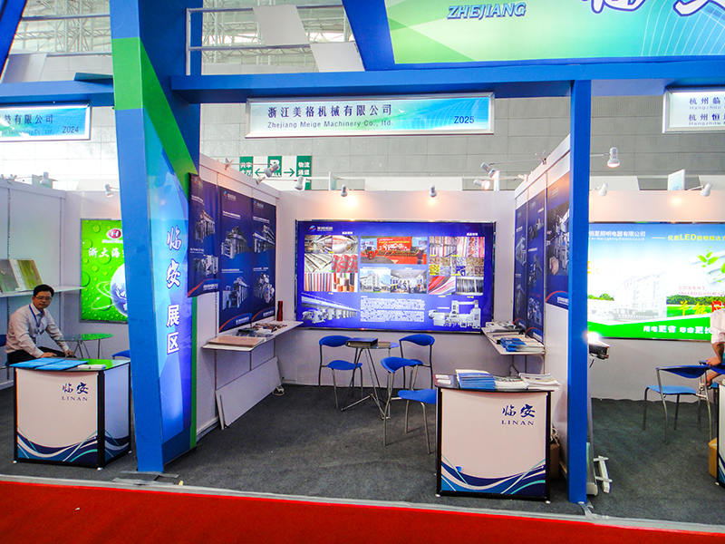 Harbin-Ausstellung