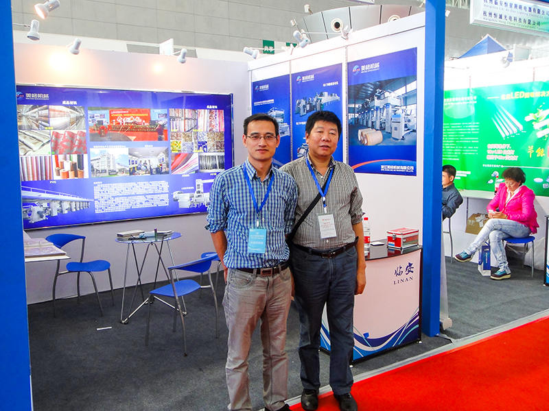 Harbin-Ausstellung