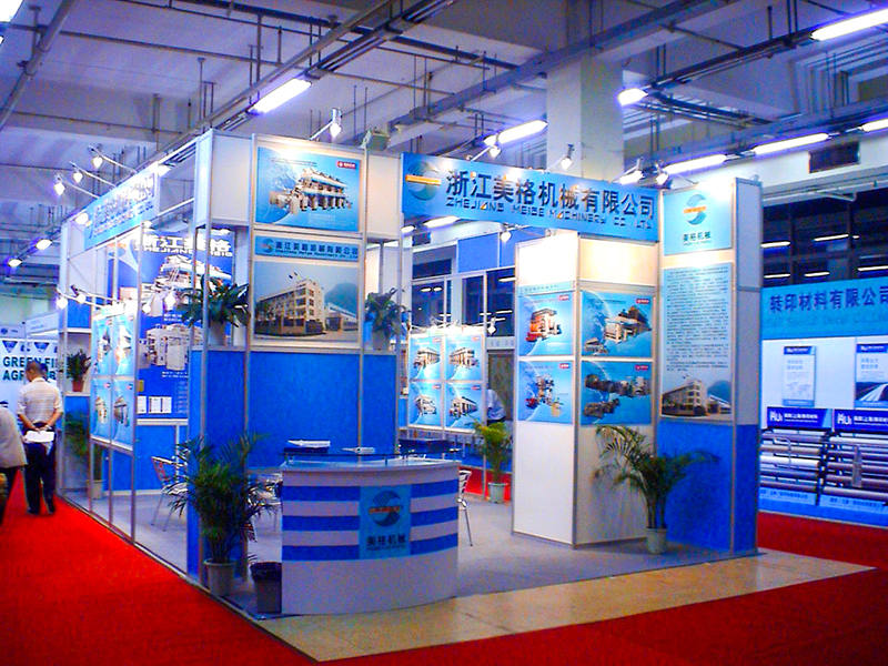 Guangzhou-Ausstellung