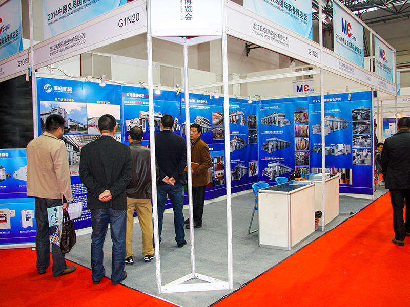 Yiwu-Ausstellung