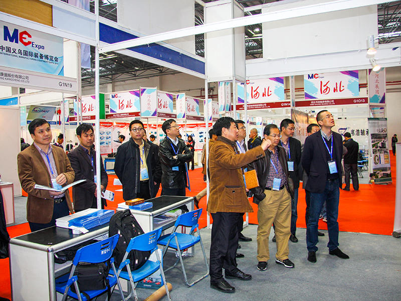 Yiwu-Ausstellung