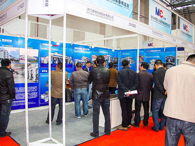 Yiwu-Ausstellung