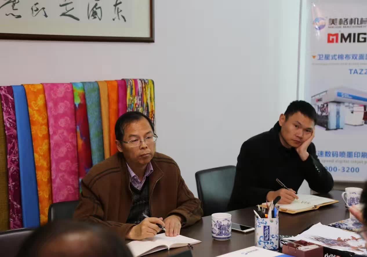 Am 31. März 2017 besuchte Direktor Wang Qishun vom Lin'an Municipal Bureau of Economy and Information Technology das Unternehmen für Forschungsarbeiten