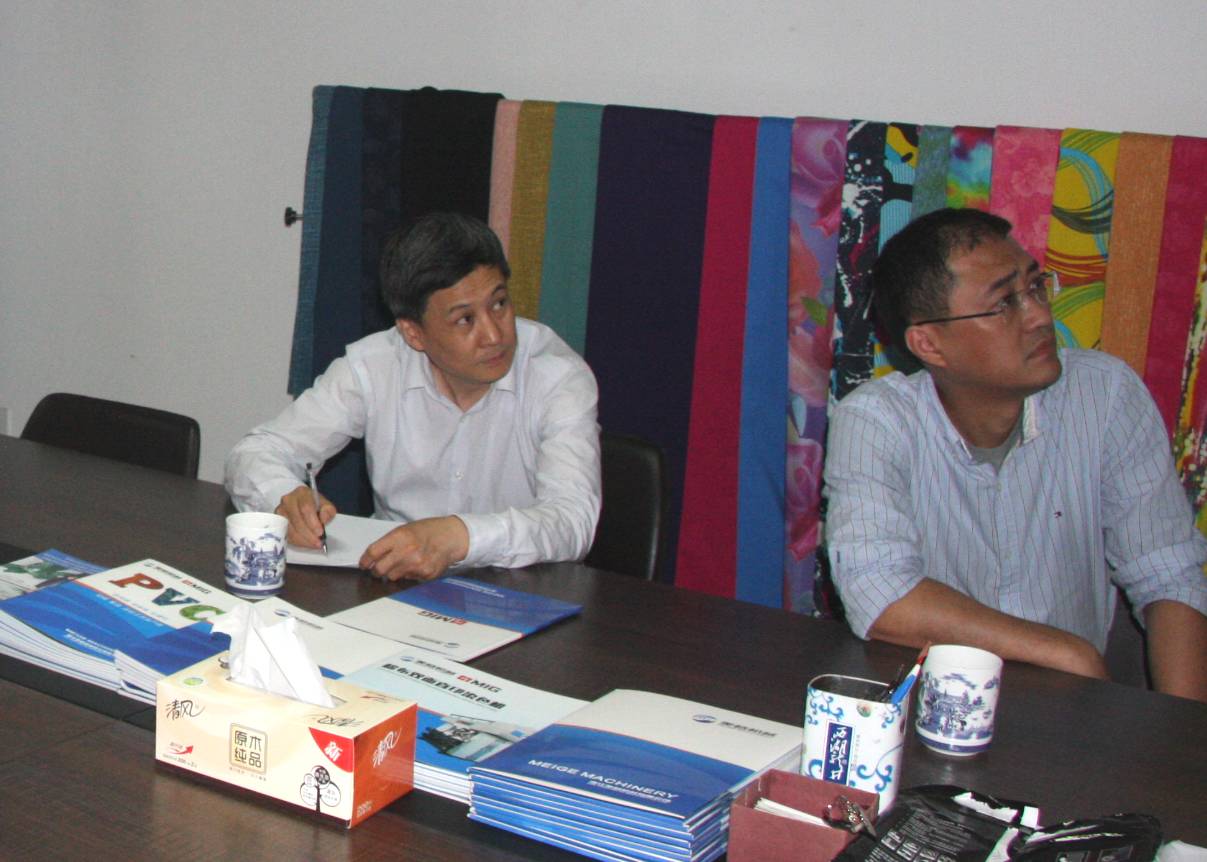Am 19. April 2017 besuchte Direktor Ling Yun von der Wirtschafts- und Informationskommission der Provinz Meige Machinery zur Inspektion und Beratung