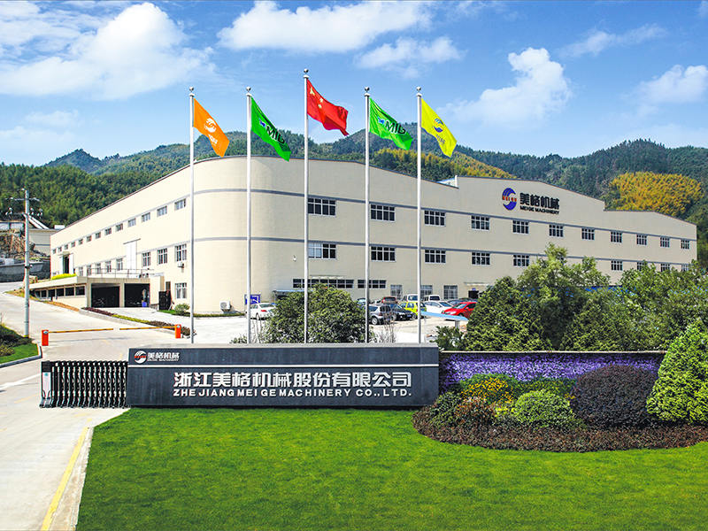 Sonderbericht „Neue Perspektive“ von Zhejiang TV – Meige Machinery