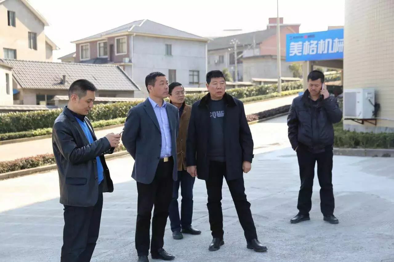 Am 2. März 2017 besuchte der Sekretär des Parteiarbeitsausschusses der Jincheng-Straße, Dong Demin, die Stadt und führte eine Recherche durch