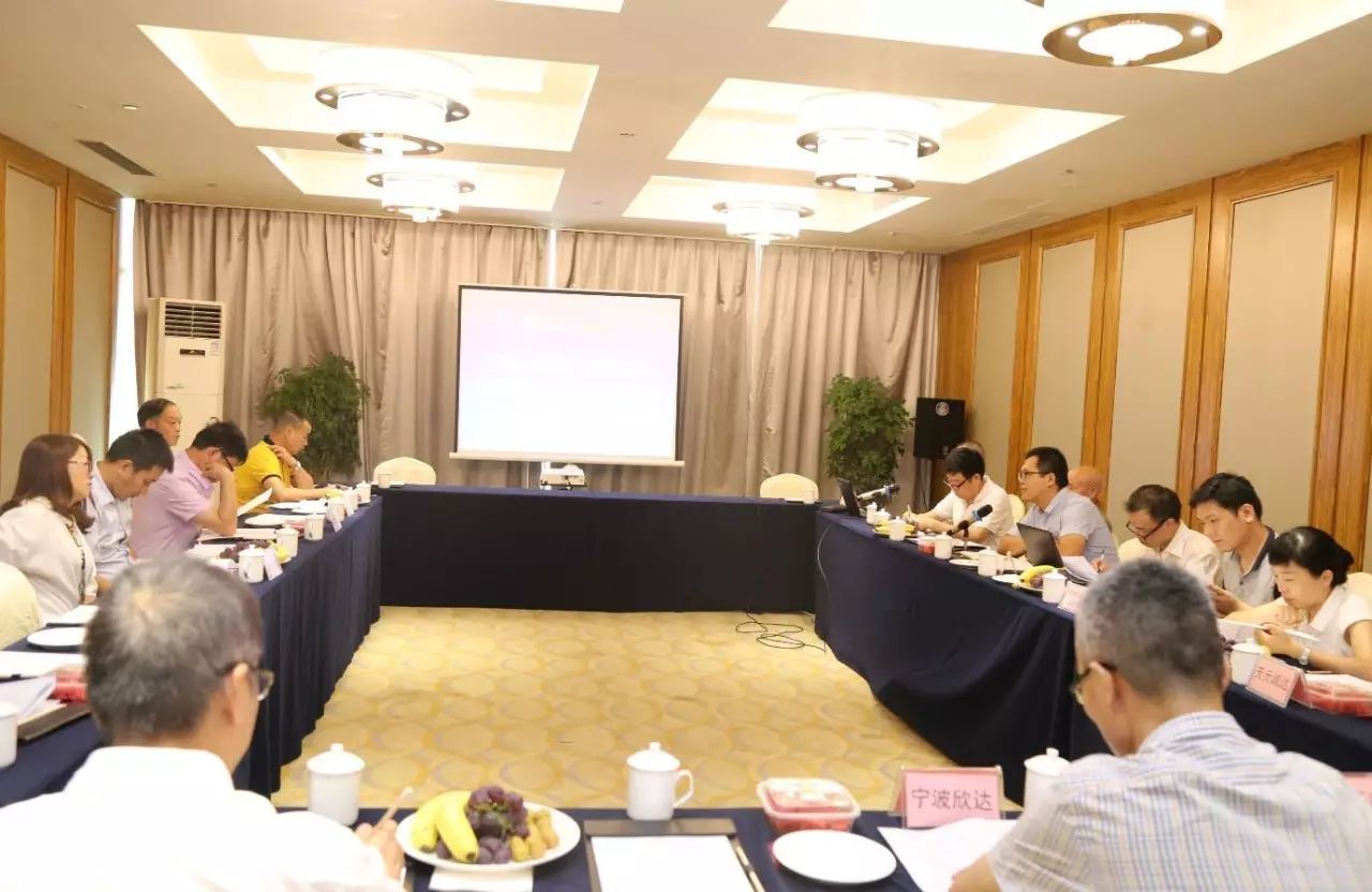 Meige Machinery veranstaltet Standard-Launch-Meeting für „Zhejiang Manufacturing“.