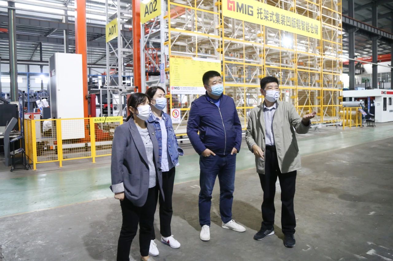Lv Yunfeng, stellvertretender Direktor des Büros für Wirtschaft und Informationstechnologie des Bezirks Lin'an, und seine Delegation besuchten unser Unternehmen, um das Projekt zur Schaffung digitaler Informatisierung im industriellen Internet zu untersuchen